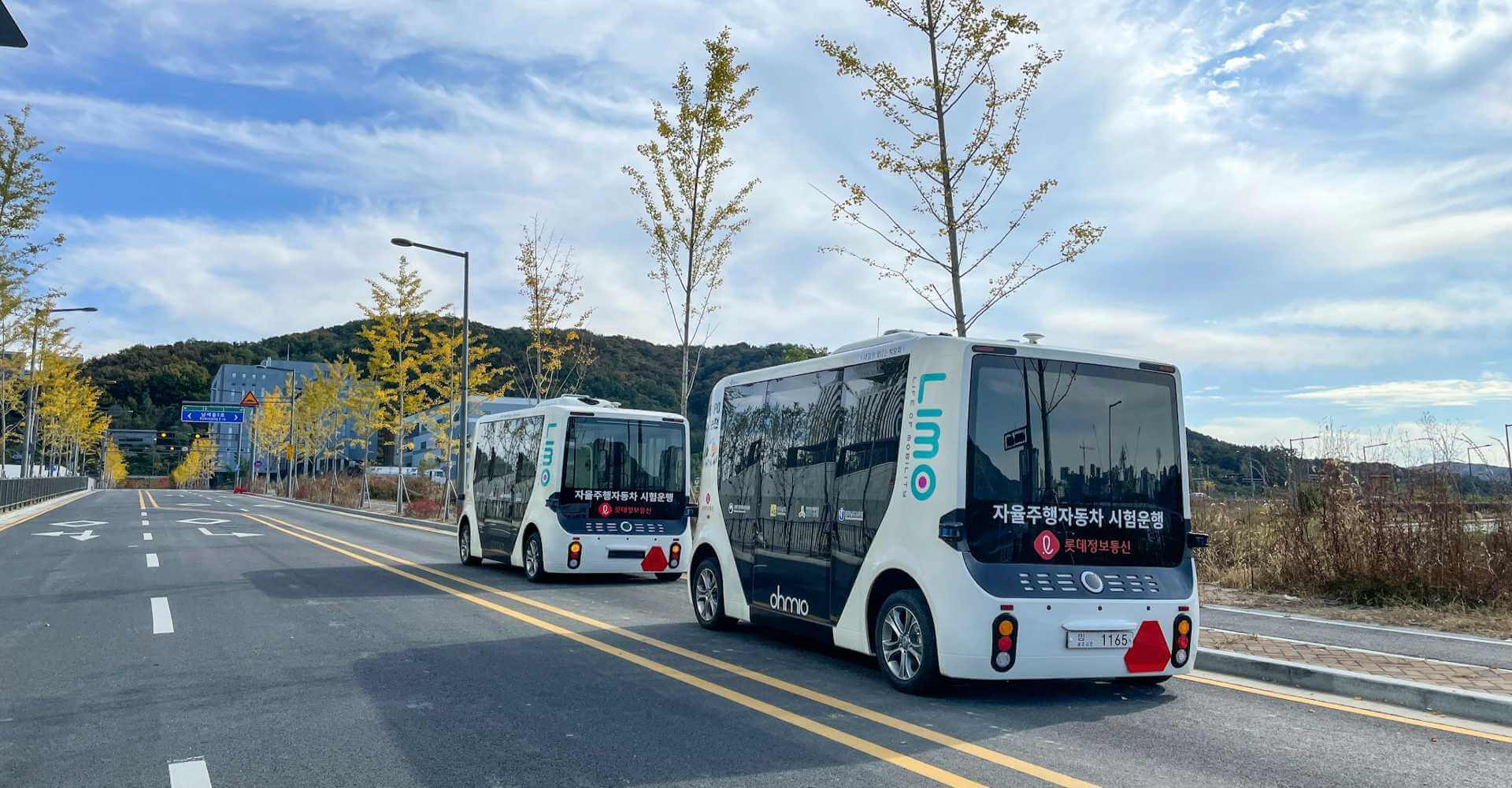 .MOBI – The Fleet Sizing Tool for On-Demand Public Transport